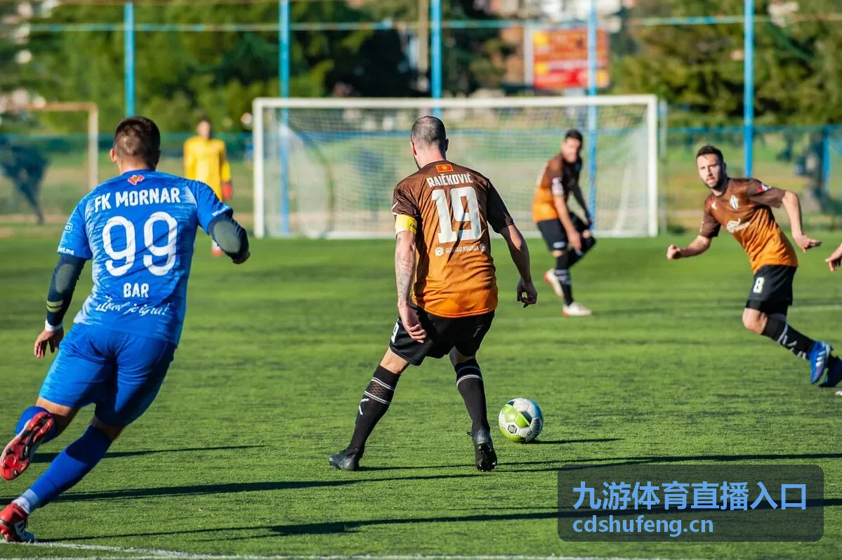 九游体育直播入口新秀首秀集锦封面